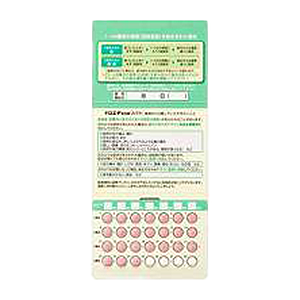 ドロエチ