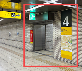 地下鉄赤坂駅　4番出口
