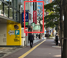 地下鉄赤坂駅 出口地上