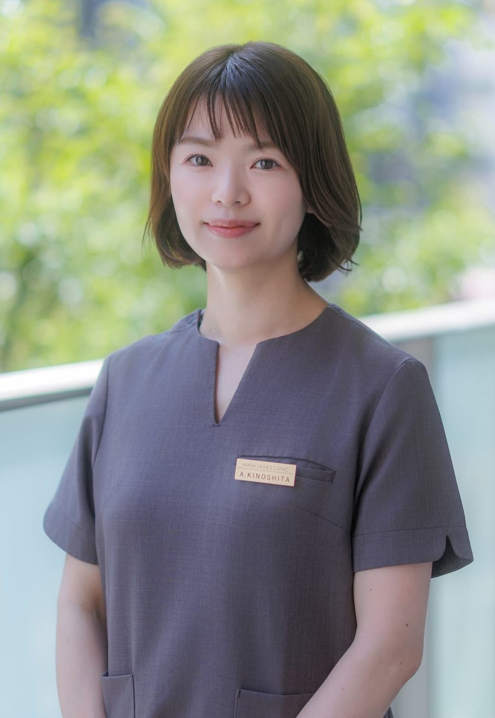 木下　綾子 写真